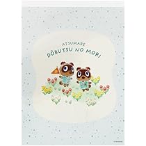 Amazon.co.jp: サンスター文具 あつまれどうぶつの森 メモ A6 グリーン