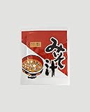 岡崎醤油 粉末おみそ汁 (20)食入り ／小分け 個包装 味噌汁 即席 インスタント