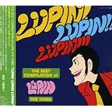 THE BEST COMPILATION of LUPIN THE THIRD 「LUPIN! LUPIN!! LUPIN!!!」