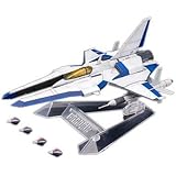 アトリエ彩 グラディウスII ビックバイパー ゲーム「グラディウスII」版 1/100スケール組み立て式プラモデル