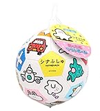尾上萬 おっきなソフトボール 直径15cm