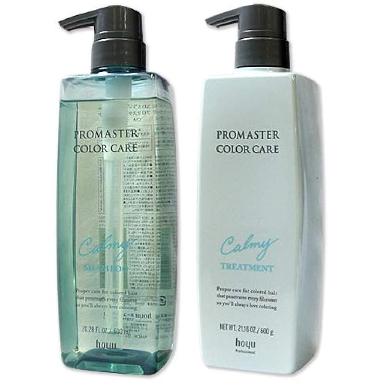 Amazon | ホーユー イリュージュ プロ hoyu ILLUGE PRO モイスト