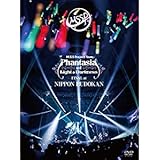 【DVD】M.S.S Project(MSSP) DVD 光と闇のファンタジア FINAL at 日本武道館 DVD 3枚組 特別限定盤