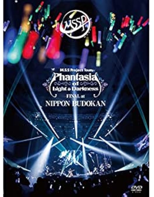 Amazon.co.jp | M.S.S Project～Soul Meeting Tour 2018～ Blu-ray [2