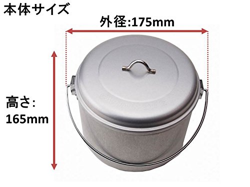 実はキャンプ qには必須 オススメ火消し壷 まさぶろ