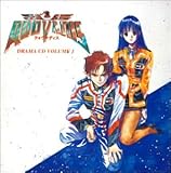 �N�H�o�f�B�X �h���}CD VOL.1�`�ٓ��̗\���`