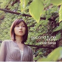 : second tune ~世界 止めて~: ミュージック