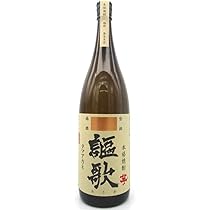 芋焼酎　黒木本店　玉茜　2本 謳歌（おうか） 黒麹 芋25% 玉茜 25% 720ml 黒木本店 | 横浜君嶋