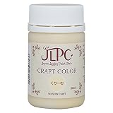 和信ペイント JLPCクラフトカラー 多用途水性塗料 80ml クリーム