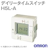 オムロン(OMRON) H5L-A (デイリータイムスイッチ) NN
