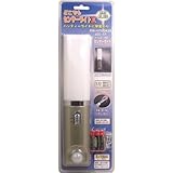 どこでもセンサーライト2 4LED