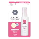 カルテHD 【医薬部外品】 モイスチュア エマルジョン つめかえ用 110mL レフィル 乳液 ヘパリン類似物質 コーセー モイスチャライジング ハイドレーティング 乾燥 肌あれ 高保湿 敏感肌 低刺激 無香料 無着色