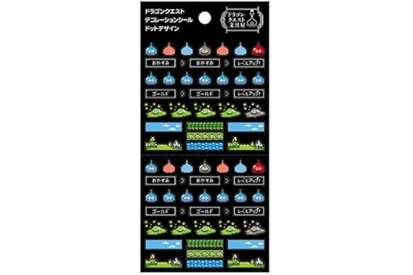 ドラゴンクエスト文具屋 デコレーションシール1 ＜ドットデザイン＞