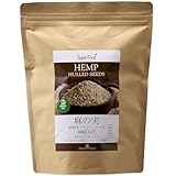 ヘンププロテイン 麻の実パウダー リトアニア産 植物性プロテインパウダー 500g 6袋 ヘンプパウダー Hemp Protein Powder