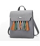 Happyハッピー耳　デイパック　レディース　レザー　人気　防水　バックパック　レディース　大容量　通勤　通学用　フリンジ　高校生　大学生 (グレー)