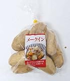 クックチョイス　メークイン袋