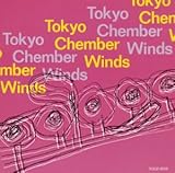 木管アンサンブル曲集 木管アンサンブル曲集