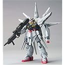 プロヴィデンスガンダム