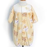 TopCotton 新生児服 カバーオール 厚い 冬 ツーウェイオール ベビー服 純綿 3色選べる (50-70cm) (イエロー)