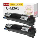 【エコッテ】 OKI (沖)用 TC-M3A1 リサイクルトナー 2本セット COREFIDO コアフィード COREFIDO コアフィード B822dn B842dn B842dnt