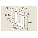 リンナイ　ホールインワン関連部材【HL-WSW】ウインドサッシ用金具(21-9743)【HLWSW】　給湯器