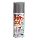 アトムハウスペイント ラッカースプレーE 300ML シルバー
