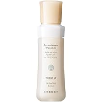 Amazon | 【医薬部外品】ドモホルンリンクル 美活肌エキス 30mL 約60日