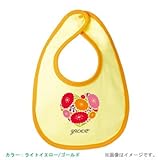 BabyChips おはなハート(ビビッド)(名入れベビースタイ) FREE ライトイエロー/ゴールド