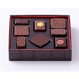 【限定】ピエールエルメ パリ PIERRE HERMÉ PARIS ボンボンショコラ 8個詰め合わせ ピエールエルメパリ チョコレート バレンタイン バレンタインデー ホワイトデー 贈答 ギフト