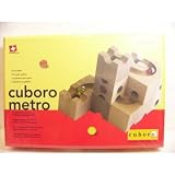 キュボロ メトロ Cuboro Metro 玉の塔 木のおもちゃ 知育玩具
