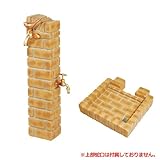 ウォータービューラージ ブリックポールL+補助蛇口+角型ブリックパンLセット オータムゴールド