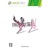 ファイナルファンタジーXIII-2