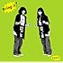 PUFFY「Bring it!(初回生産限定盤)」