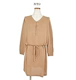 【マタニティ】【ワンピース】横ニットワンピース (カラシ)