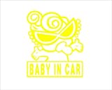 ノーブランド 黄 BABY IN CAR ギャング 不良 やんちゃ シール ステッカー デカール