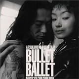 BULLET BALLET