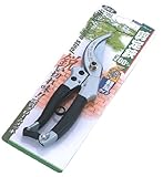 SAVE 剪定鋏 200mm  SV-1327