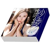 [Amazon特典] 「紗綾Vol.10～20th～Anniversary」 トレーディングカード 3BOX+チェキ付き