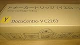 FUJI XEROX CT202487 イエロー トナーカートリッジ 純正品