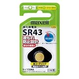 日立マクセル ボタン形酸化銀電池・1個パック(鉛フリー化) SR43 1BS C