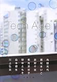Teen Age
