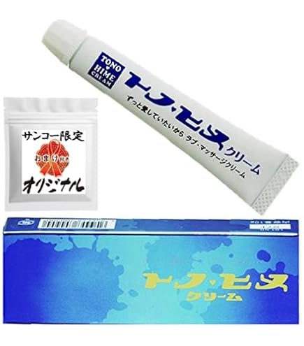メンQマッサージクリーム 30個入り Q軟膏チューブタイプ | 製品情報