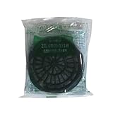 興研 吸収缶 KGC-1型 L 有機ガス用