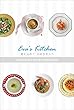 eva's Kitchen 愛を込めて 大好きな人へ