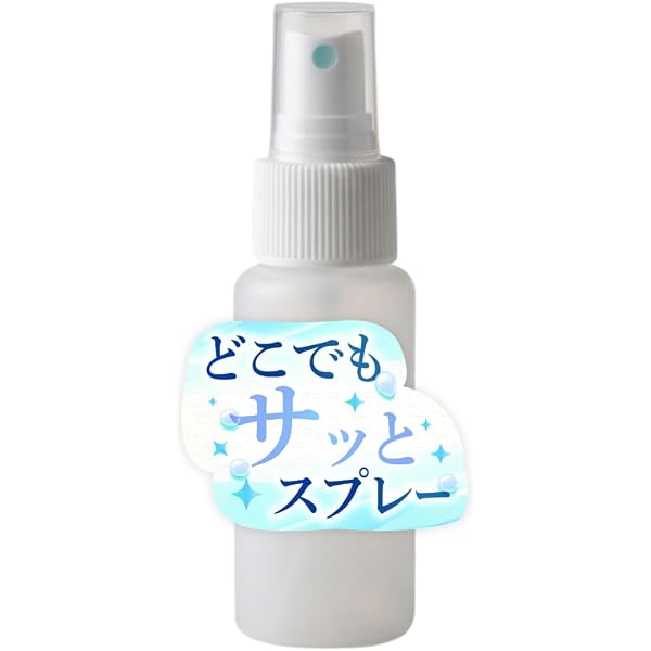 Amazon.co.jp: 空のファインミストスプレーボトル 1 個入り 100ml