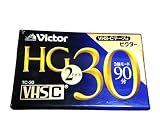 Victor 2TC-30HGD VHS-Cカセット 30HGD HGシリーズ 2本