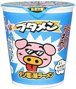 Amazon おやつカンパニー カップブタメンタン塩 37g 15個 ブタメン 駄菓子 通販