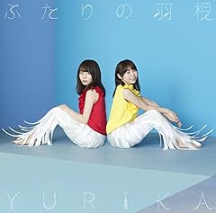#�U�L���b�` / YURiKA