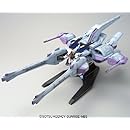 ミーティアユニット+フリーダムガンダム