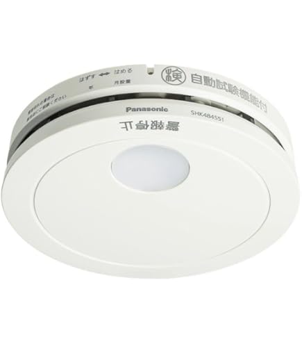 Amazon | パナソニック(Panasonic) ねつ当番薄型定温式(電池式・移報